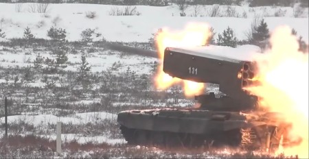 SPRŽILI IH DO PEPELA Rusi zasuli Krasnoarmejsk termobarinim raketama, objavljen snimak dejstva
