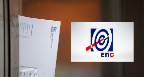 GRAĐANI, OGLASIO SE EPS: Važna informacija o novoj promeni