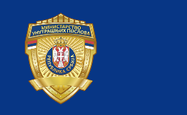 MUP U LJERMONTOVOJ STARTUJE SA RADOM: Evo od kad će primati stranke 