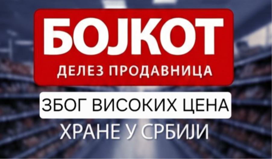 NE KUPUJTE U OVIM PRODAVNICAMA Bojkot lanca Delez! Napumpali cene, pa tužili državu da bi nastavili da cede novac od građana!