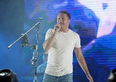 EVO GDE SE SKLONIO PEVAČ NAKON OTMICE Otkriveno u kakvom je stanju