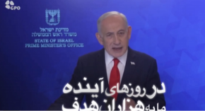 ''OVO JUČE I DANAS JE BILO SAMO ZAGREVANJE'' Netanjahu najavio na hiljade udara (VIDEO)