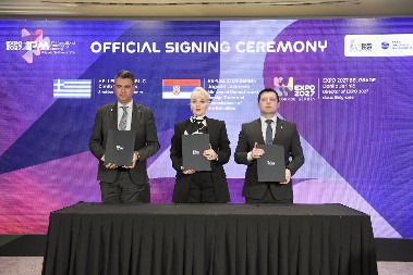 Prvi dan susreta učesnika Ekspa 2027 u Beogradu: Predstavnici 138 zemalja predstavili planove 