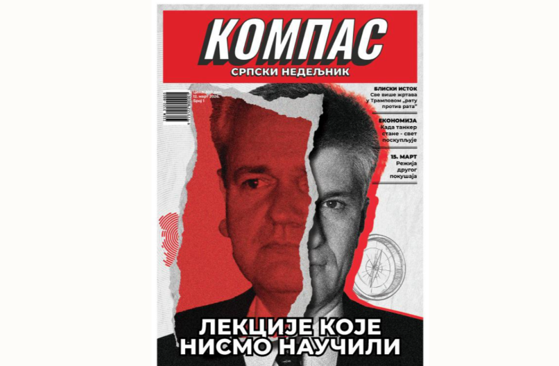 Srbija dobija Srpski nedeljnik „Kompas“