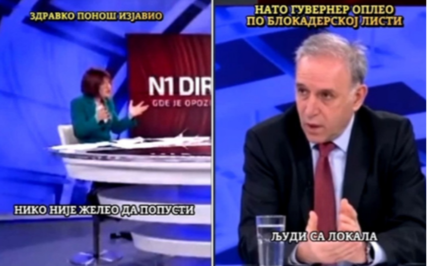 "FANTOMSKI STUDENTI", LJUDI SA KODNIM IMENIMA Ponoš uništio "studentsku" listu