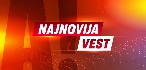 IZVEDEN NAPAD NA NUKLEARNI CENTAR! Vojska javlja: Objekat je pogođen!