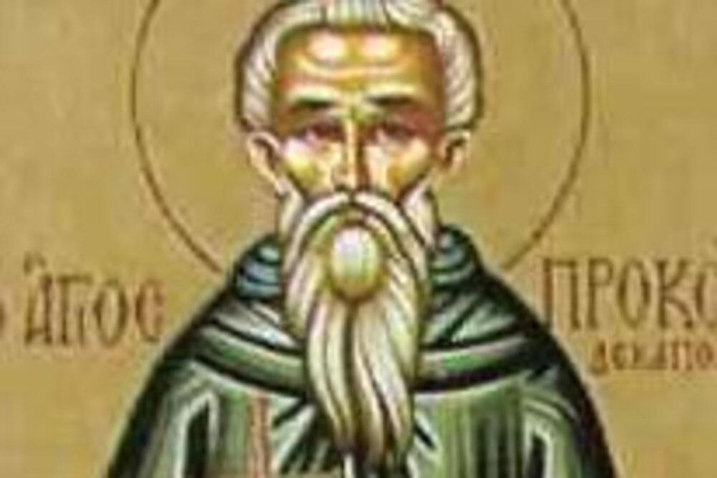 DANAS NE SMETE DA ZABORAVITE DA URADITE JEDNU STVAR! Na veliki PRAZNIK OBIČAJ se NE KRŠI, svetac OVO NIKAKO...