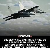 I MAKEDONCI U ŠOKU ZBOG SRPSKOG ORUŽJA! Sa pažnjom gledaju šta stiže u vojsku Srbije