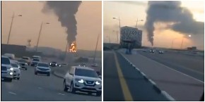 IRAN IZVEO ŽESTOK UDAR NA DUBAI: Gori skladište goriva na aerodromu, obustavljeni letovi! (VIDEO)