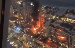 U AMERIČKO-IZRAELSKIM NAPADIMA POGINULE STOTINE CIVILA Među njima i više od 200 dece