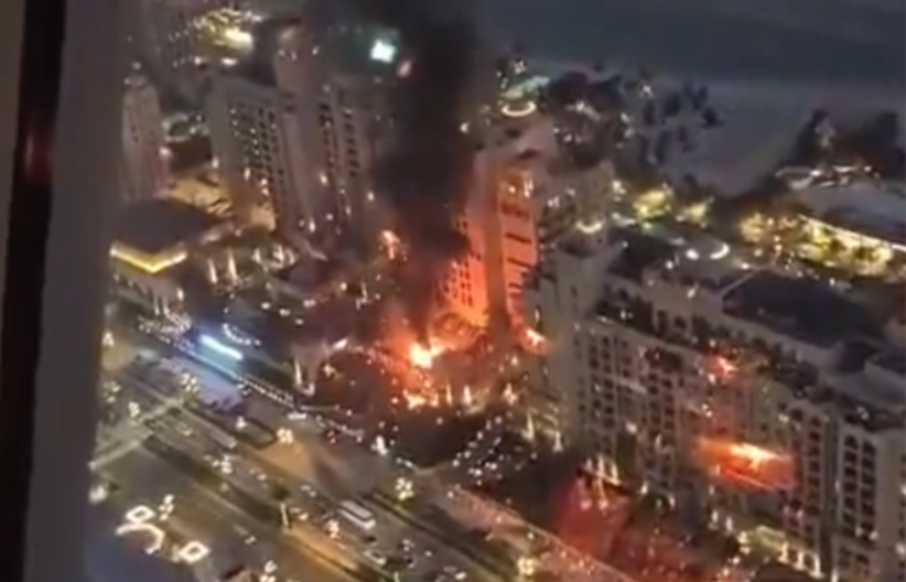 U AMERIČKO-IZRAELSKIM NAPADIMA POGINULE STOTINE CIVILA Među njima i više od 200 dece