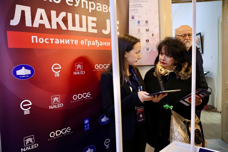 Od 23. marta dostupna usluga eZakazivanje termina za upis i testiranje deteta u prvi razred osnovne škole