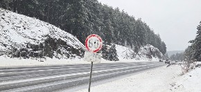 TRI OPASNE POJAVE VREBAJU NA SRPSKIM PUTEVIMA! Ovo su najkritičnije deonice 