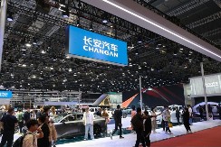 Da li smo ovo čekali godinama? Kineski proizvođač ove godine lansira "bateriju budućnosti"