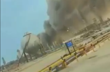 VELIKA ESKALACIJA! Iran zasuo dronovima ključno naftno čvorište u Saudijskoj Arabiji! (VIDEO)