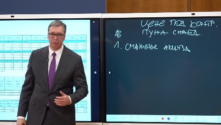 VUČIĆ OTKRIO KOLIKO ĆE KOŠTATI GORIVO "Bolne mere za državu, ne za građane"