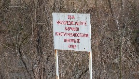 Ogromni problemi sa vodom u selu Basuta, nakon decenija čekanja konačno kreće na bolje - gradi se vodovodna mreža i ulaže veliki novac