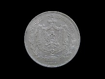 Crnogorski novčić vredi bogatstvo - bio je u opticaju samo 14 godina