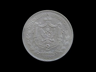 Crnogorski novčić vredi bogatstvo - bio je u opticaju samo 14 godina