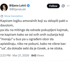 POSLE ĆE SE PITATI ŠTO IH GRAĐANI NEĆE I Biljana Lukić srpski narod nazavala "stokom"!