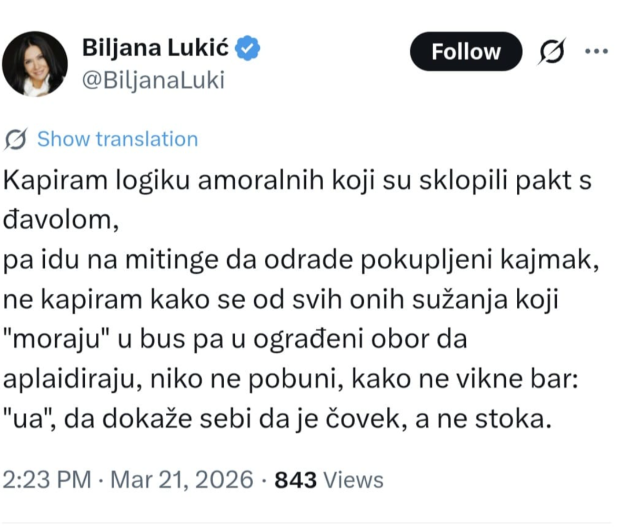 POSLE ĆE SE PITATI ŠTO IH GRAĐANI NEĆE I Biljana Lukić srpski narod nazavala "stokom"!