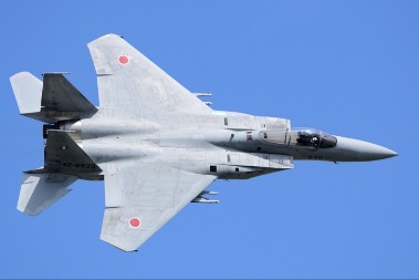 TOKIO PRELOMIO! Japanska vojska stiže u Persijski zaliv