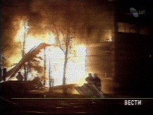 MOSKVA SE SADA ZVANIČNO OGLASILA O NATO AGRESIJI 1999. GODINE: "Tragedija"