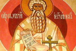 Samo jednu stvar danas čim ustanete morate da uradite! Veliki je praznik, običaj je jako strog i jasan!