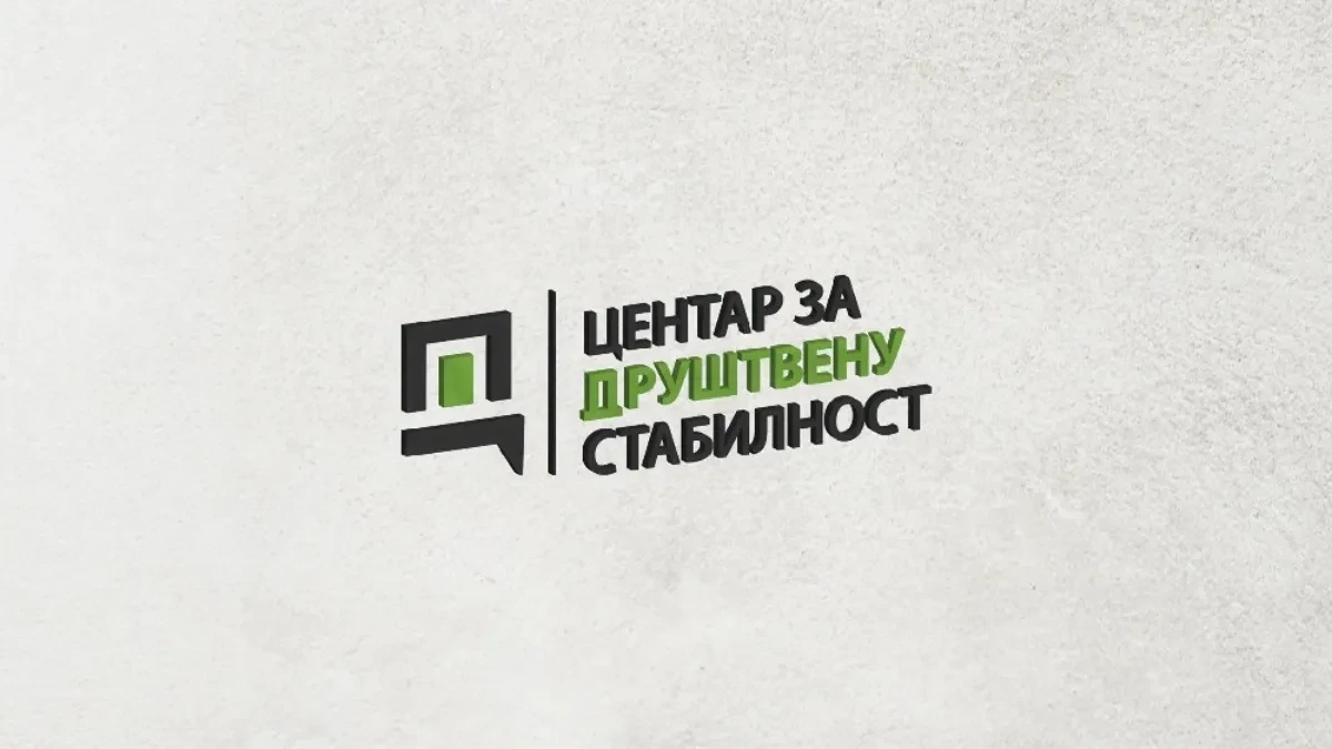 Istina i činjenice Centra za društvenu stabilnost vs ProPaganda ProGlasa