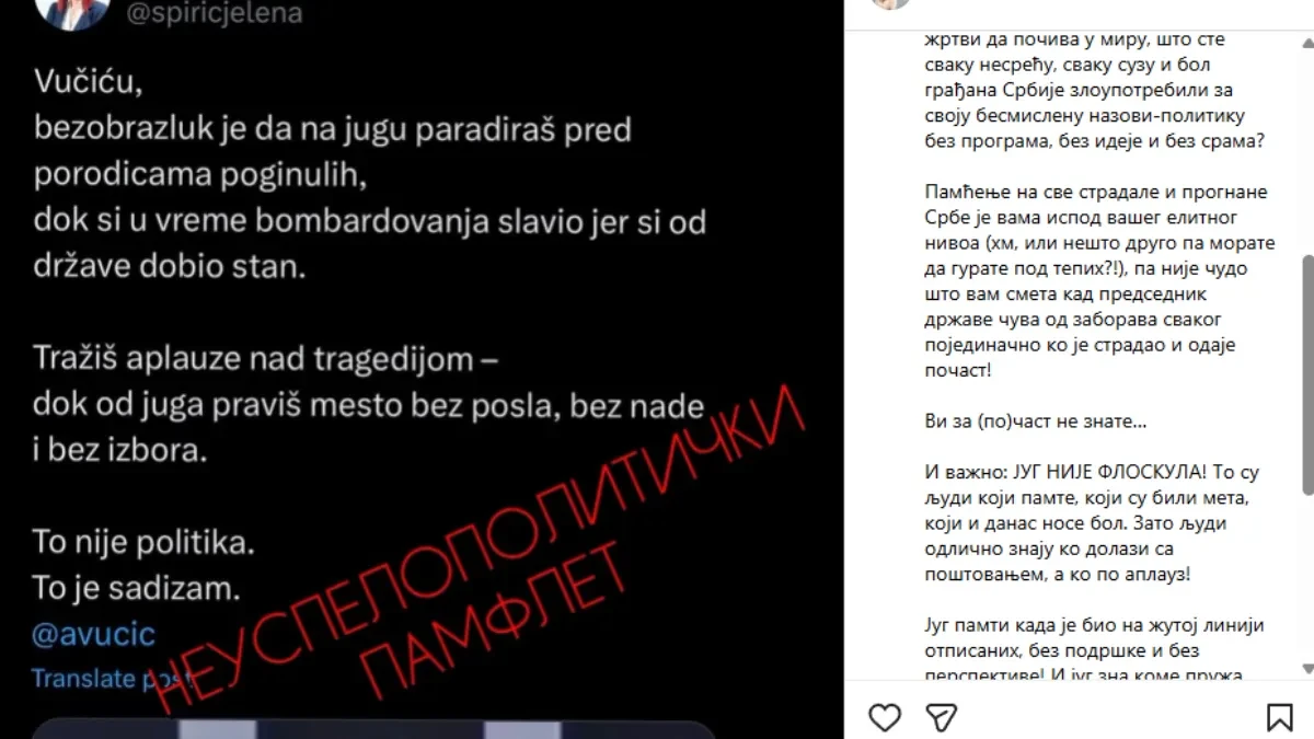 DINIĆ RAZVALILA ĐILASOVU POSLANICU "Nije mi smešno i ne verujem da neko može biti toliko bezdušan, bezosećajan i bez trunke ljudskosti!"