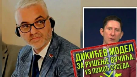 MILIĆ OGOLIO DIKIĆA "U svom najnovijem napadu analitičkog ludila otišao je korak dalje"