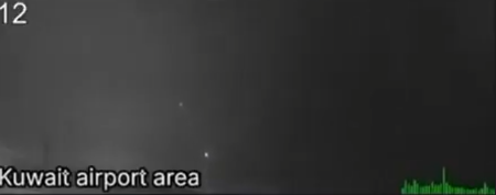 POGOĐEN MEĐUNARODNI AERODROM U KUVAJTU! Buknuo požar, pojavio se snimak (VIDEO)