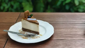 BISKOF ČIZKEJK KREMAST I LAGAN Osvaja i one najviše izbirljive