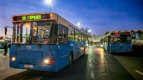 HOROR U NOVOM SADU, DEVOJČICA (16) NAPADNUTA U AUTOBUSU Nepoznati mladići je izudarali pa izbacili napolje, u pitanju TikTok izazov?!