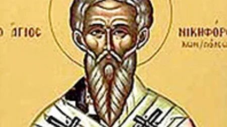 Danas obavezno čim stignete treba da uradite ove dve stvari: Običaj je jako strog, verovanje kaže da...