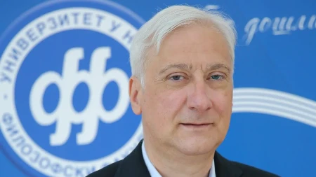 Krivična prijava protiv dekana Filozofskog fakulteta u Nišu