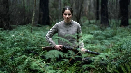 FILM DANA „Slavuj“