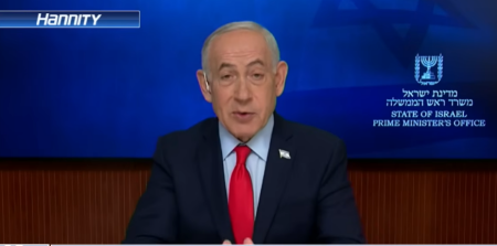 "Znamo gde je Netanjahu – svakog trenutka možemo napasti"