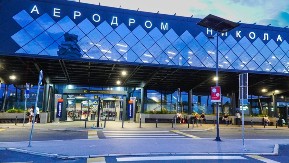 Avion iz Dubaija sa 200 državljana Srbije sleteo u Beograd