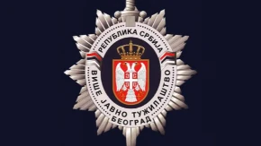 OGLASILO SE VIŠE JAVNO TUŽILAŠTVO O REKTORATU Apelovalli da se poštuje mir i ne napada policija