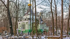 DANAS JE SVETI KIRILO JERUSALIMSKI: Postoje dva narodna verovanja