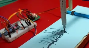 JAČINA 4,5 RIHTERA! Evo gde je bio epicentar