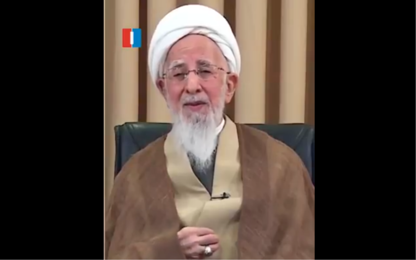 "PROLIJTE KRV TRAMPA I IZRAELACA" Ajatolah Irana se obratio naciji (VIDEO)