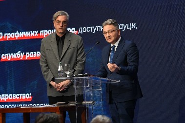 U NAREDNIH 10 GODINA VEŠTAČKA INTELIGENCIJA POSTAJE FAKTOR PROIZVODNJE Jovanov o strategiji "Srbija 2030"