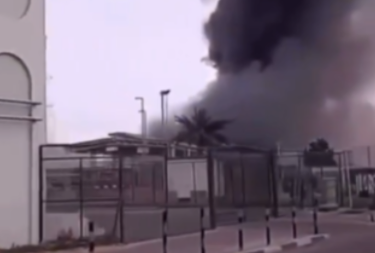 UDAR NA AMERIČKE SISTEME VREDNE MILIJARDE DOLARA: Godinama neće moći da se oporave?