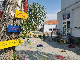 Sjajna vest za roditelje iz Čačka: Adaptacija vrtića u Trnavi - od septembra biće mesta za još 60 mališana