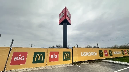 Konačno McDonalds stiže u Čačak: Radovi na izgradnji su u toku, već se traže i radnici