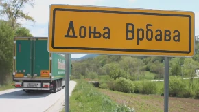 VEPRIĆ, ĐAVO, KUKAVICE I BIBER U ovom srpskom selu svi se znaju samo po nadimcima pa su poštari na velikim mukama 