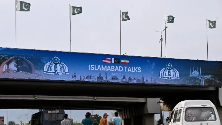 IRANSKA DELEGACIJA STIGLA U ISLAMABAD: Spremni za pregovore, imaju uslov!