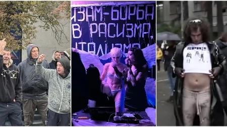 TAJNI PROJEKAT DUBOKE DRŽAVE DAJE ODGOVORE: Zašto blokaderi po pravilu izgledaju kao narkomani, beskućnici i devijanti